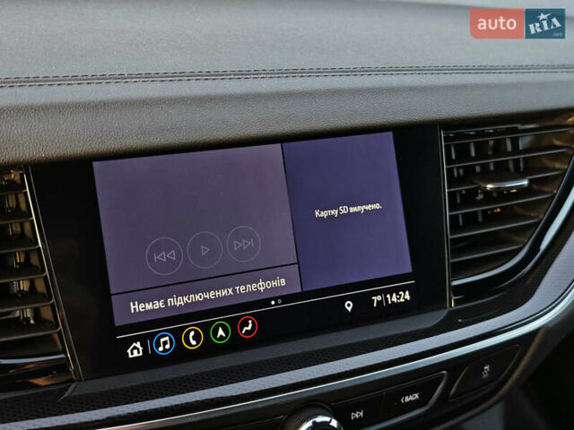 Красный Опель Инсигния, объемом двигателя 2 л и пробегом 164 тыс. км за 16999 $, фото 33 на Automoto.ua