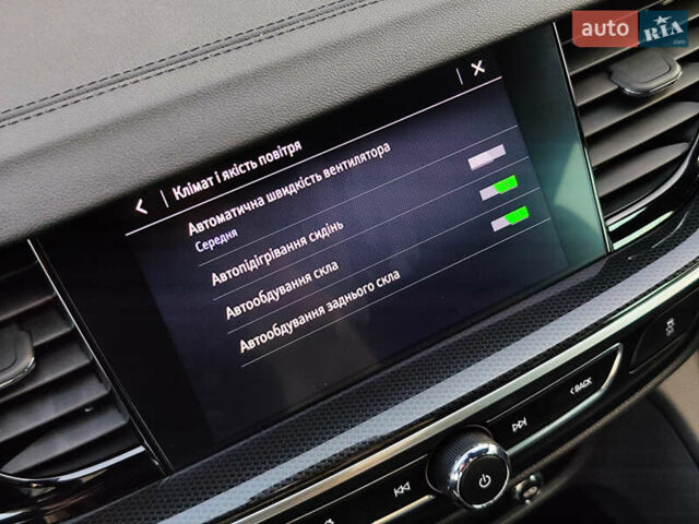 Красный Опель Инсигния, объемом двигателя 2 л и пробегом 165 тыс. км за 16999 $, фото 37 на Automoto.ua