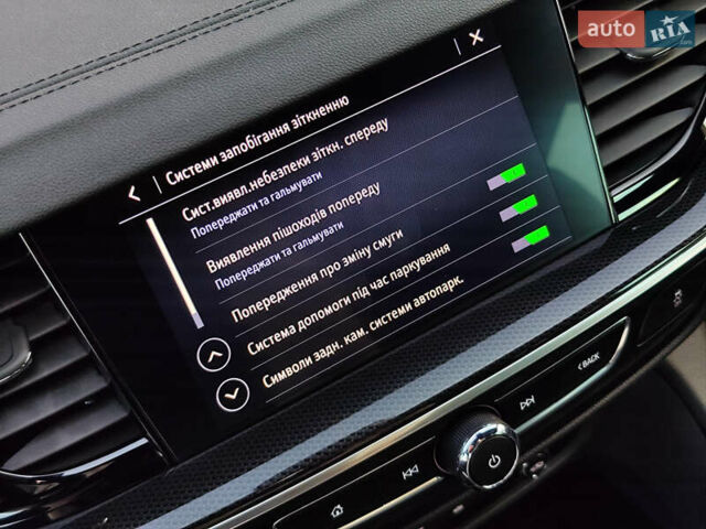 Красный Опель Инсигния, объемом двигателя 2 л и пробегом 165 тыс. км за 16999 $, фото 38 на Automoto.ua