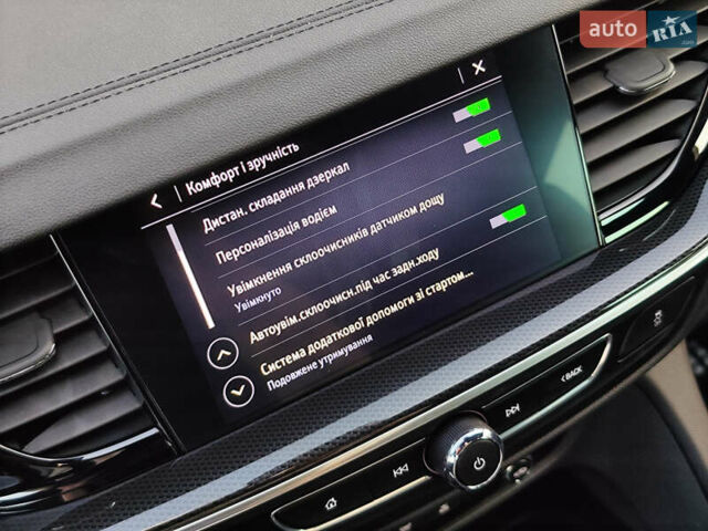 Красный Опель Инсигния, объемом двигателя 2 л и пробегом 165 тыс. км за 16999 $, фото 41 на Automoto.ua