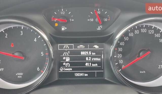 Красный Опель Инсигния, объемом двигателя 1.6 л и пробегом 130 тыс. км за 13999 $, фото 41 на Automoto.ua