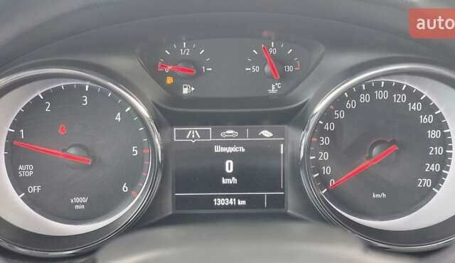 Красный Опель Инсигния, объемом двигателя 1.6 л и пробегом 130 тыс. км за 13999 $, фото 42 на Automoto.ua