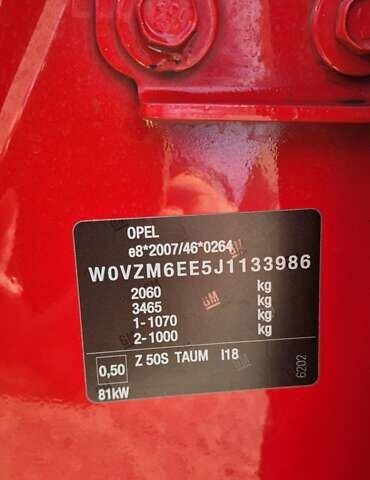 Красный Опель Инсигния, объемом двигателя 1.6 л и пробегом 130 тыс. км за 13999 $, фото 6 на Automoto.ua