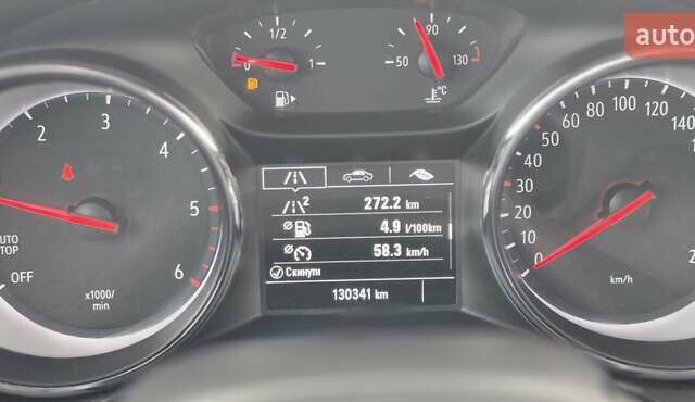 Красный Опель Инсигния, объемом двигателя 1.6 л и пробегом 130 тыс. км за 13999 $, фото 40 на Automoto.ua