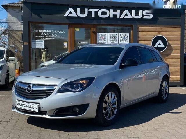 Опель Инсигния, объемом двигателя 2 л и пробегом 180 тыс. км за 9500 $, фото 2 на Automoto.ua