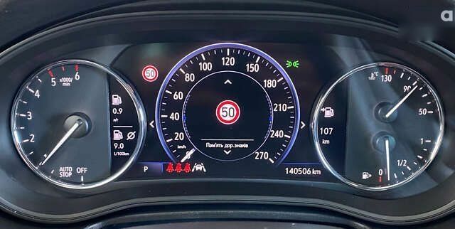 Опель Инсигния, объемом двигателя 2 л и пробегом 140 тыс. км за 19950 $, фото 17 на Automoto.ua