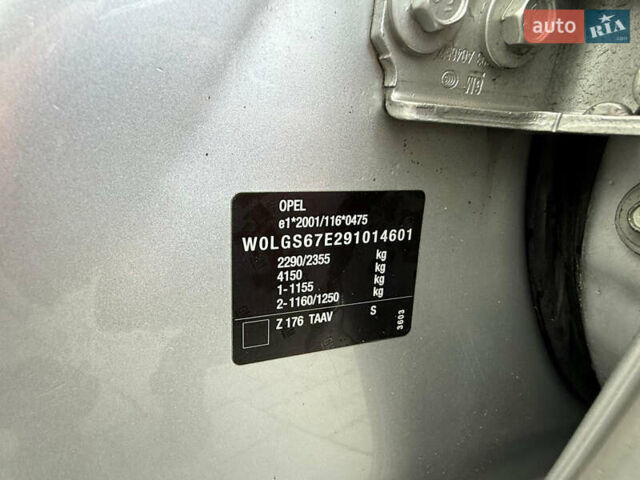 Сірий Опель Інсігнія, об'ємом двигуна 2 л та пробігом 219 тис. км за 7800 $, фото 40 на Automoto.ua