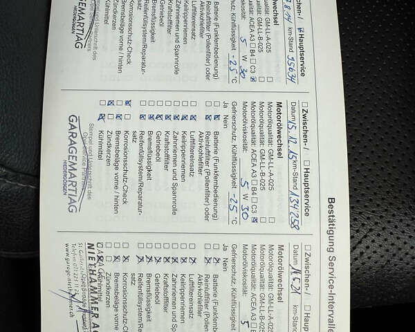 Сірий Опель Інсігнія, об'ємом двигуна 2 л та пробігом 219 тис. км за 7800 $, фото 53 на Automoto.ua