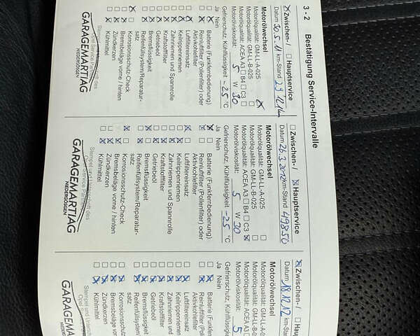 Сірий Опель Інсігнія, об'ємом двигуна 2 л та пробігом 219 тис. км за 7800 $, фото 58 на Automoto.ua