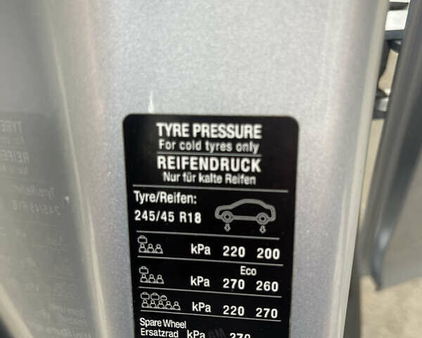 Опель Инсигния 2013 в Одессе на Automoto.ua Серый Опель Инсигния, объемом двигателя 1.96 л и пробегом 169 тыс. км за 8400 $, фото 26 на Automoto.ua