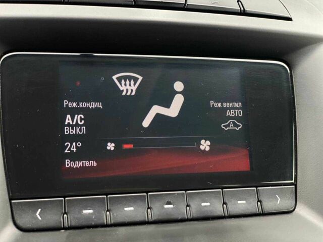 Серый Опель Инсигния, объемом двигателя 2 л и пробегом 225 тыс. км за 10500 $, фото 17 на Automoto.ua