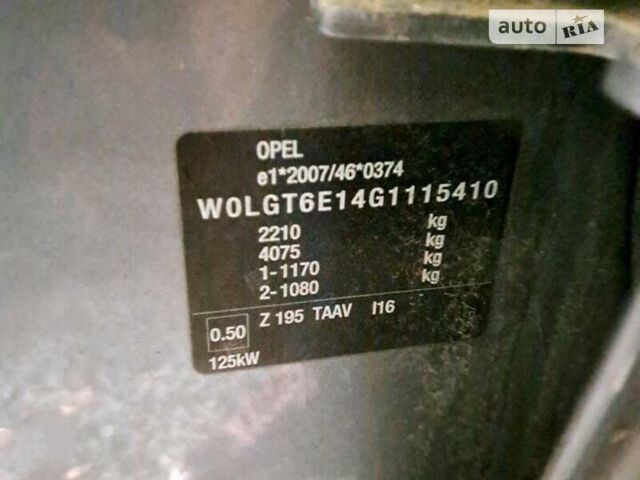 Сірий Опель Інсігнія, об'ємом двигуна 1.96 л та пробігом 181 тис. км за 13300 $, фото 17 на Automoto.ua