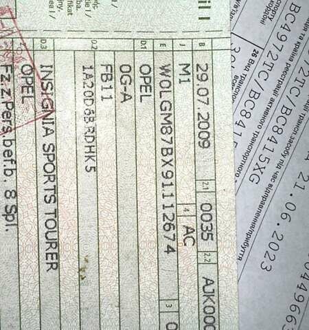 Серый Опель Инсигния, объемом двигателя 1.6 л и пробегом 178 тыс. км за 7700 $, фото 23 на Automoto.ua