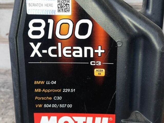Сірий Опель Інсігнія, об'ємом двигуна 2 л та пробігом 200 тис. км за 8000 $, фото 13 на Automoto.ua
