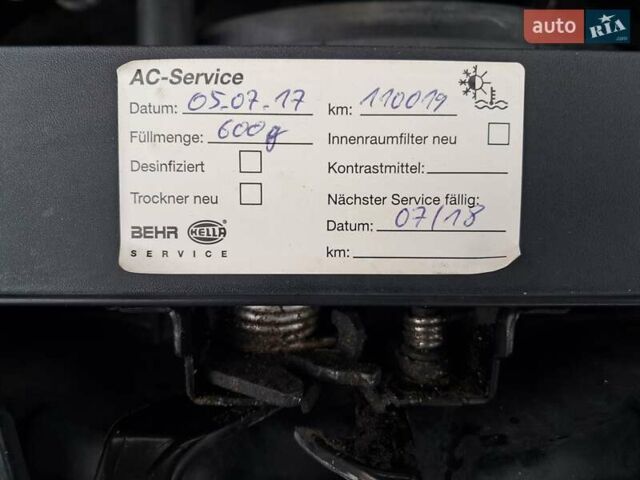 Серый Опель Инсигния, объемом двигателя 1.6 л и пробегом 244 тыс. км за 6500 $, фото 62 на Automoto.ua