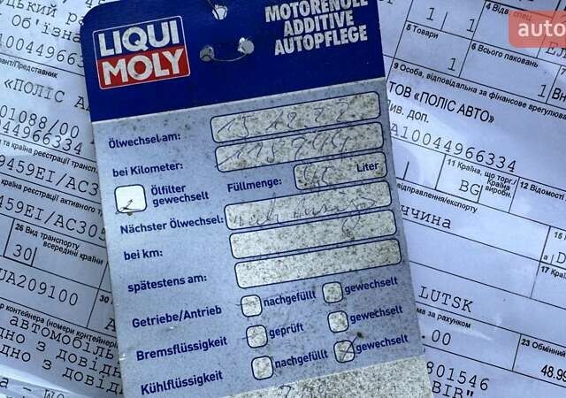 Серый Опель Инсигния, объемом двигателя 1.6 л и пробегом 131 тыс. км за 7700 $, фото 15 на Automoto.ua