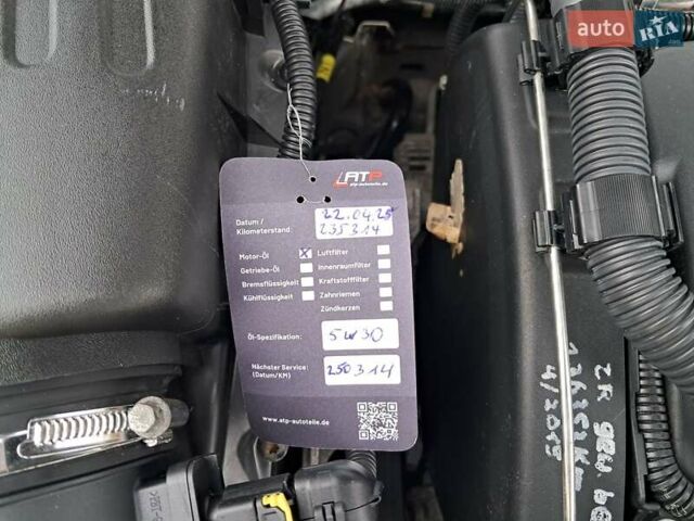 Серый Опель Инсигния, объемом двигателя 1.6 л и пробегом 244 тыс. км за 6500 $, фото 61 на Automoto.ua