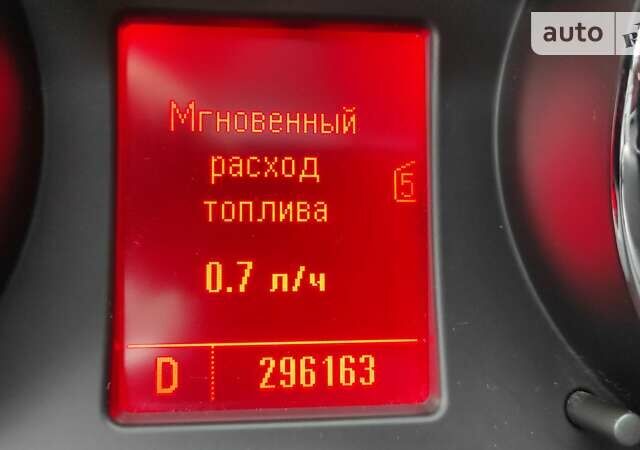 Сірий Опель Інсігнія, об'ємом двигуна 1.96 л та пробігом 296 тис. км за 7900 $, фото 45 на Automoto.ua