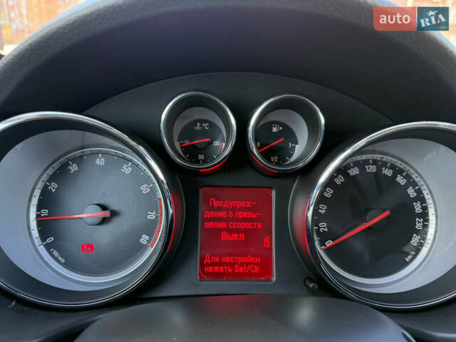 Сірий Опель Інсігнія, об'ємом двигуна 1.8 л та пробігом 190 тис. км за 7900 $, фото 22 на Automoto.ua