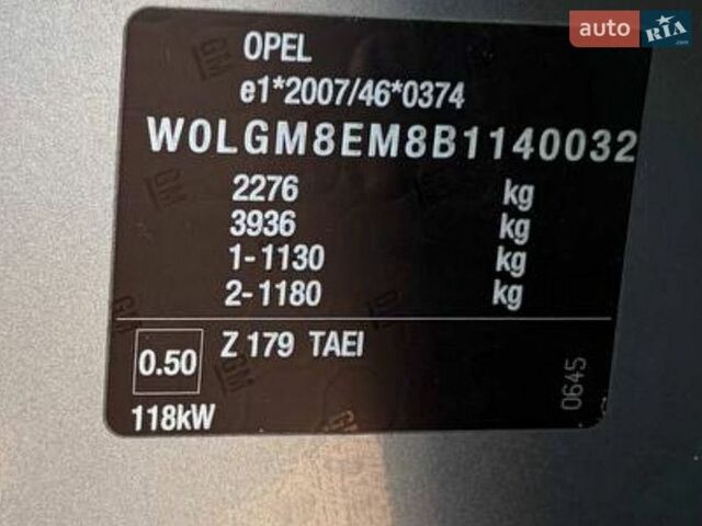 Серый Опель Инсигния, объемом двигателя 1.96 л и пробегом 246 тыс. км за 7500 $, фото 15 на Automoto.ua