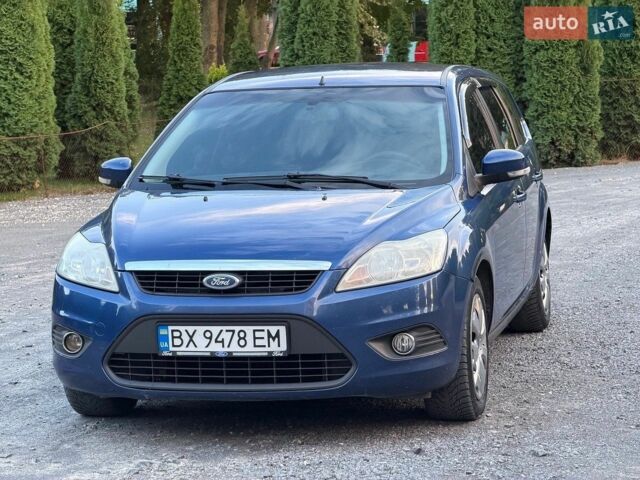 Сірий Опель Інсігнія, об'ємом двигуна 1.96 л та пробігом 320 тис. км за 5200 $, фото 11 на Automoto.ua