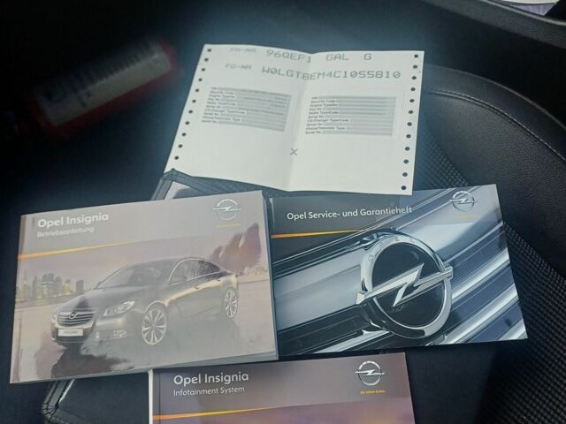 Сірий Опель Інсігнія, об'ємом двигуна 2 л та пробігом 261 тис. км за 6950 $, фото 23 на Automoto.ua