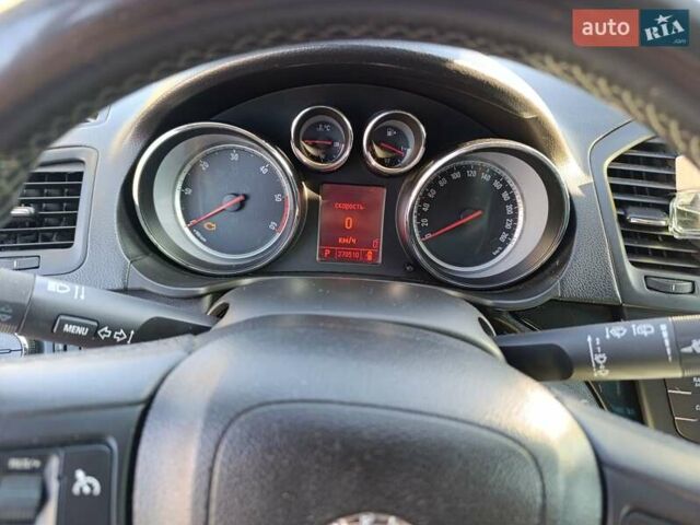 Серый Опель Инсигния, объемом двигателя 1.96 л и пробегом 260 тыс. км за 7000 $, фото 2 на Automoto.ua