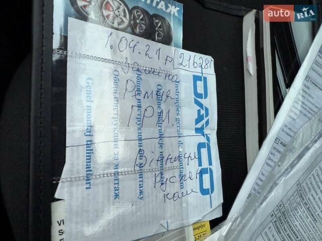 Сірий Опель Інсігнія, об'ємом двигуна 1.96 л та пробігом 251 тис. км за 7300 $, фото 75 на Automoto.ua