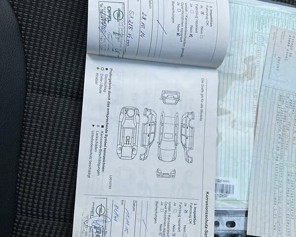 Серый Опель Инсигния, объемом двигателя 2 л и пробегом 213 тыс. км за 9700 $, фото 92 на Automoto.ua