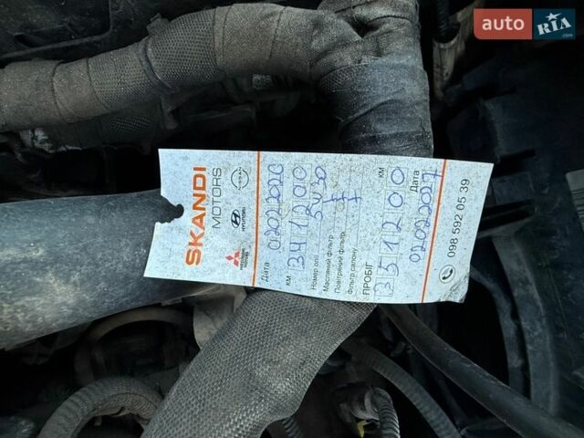 Сірий Опель Інсігнія, об'ємом двигуна 1.96 л та пробігом 344 тис. км за 7500 $, фото 23 на Automoto.ua