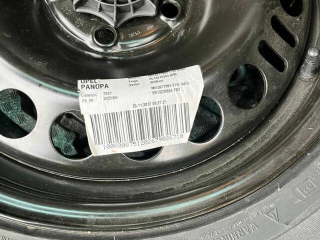 Серый Опель Инсигния, объемом двигателя 2 л и пробегом 450 тыс. км за 8000 $, фото 15 на Automoto.ua