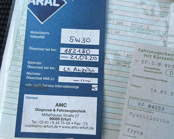 Серый Опель Инсигния, объемом двигателя 2 л и пробегом 213 тыс. км за 9700 $, фото 86 на Automoto.ua