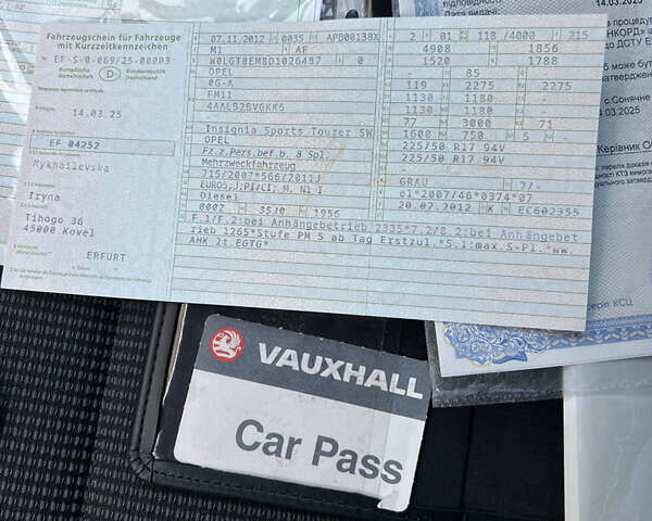 Серый Опель Инсигния, объемом двигателя 2 л и пробегом 213 тыс. км за 9700 $, фото 84 на Automoto.ua