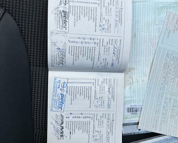 Серый Опель Инсигния, объемом двигателя 2 л и пробегом 213 тыс. км за 8950 $, фото 106 на Automoto.ua