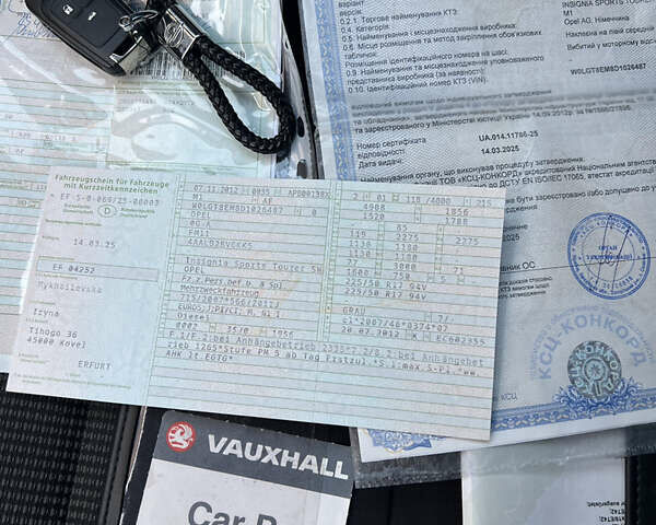 Серый Опель Инсигния, объемом двигателя 2 л и пробегом 213 тыс. км за 8950 $, фото 97 на Automoto.ua