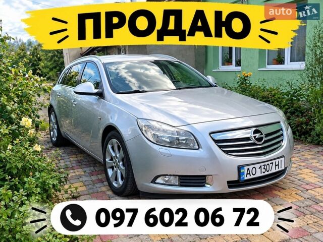 Сірий Опель Інсігнія, об'ємом двигуна 1.96 л та пробігом 311 тис. км за 6200 $, фото 9 на Automoto.ua