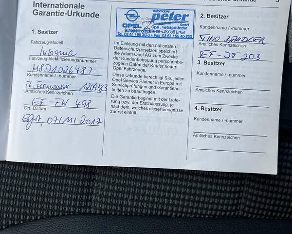 Серый Опель Инсигния, объемом двигателя 2 л и пробегом 213 тыс. км за 9700 $, фото 87 на Automoto.ua