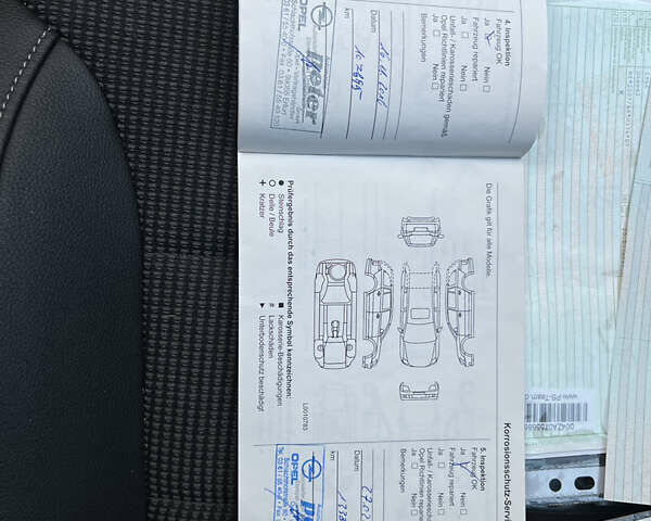 Серый Опель Инсигния, объемом двигателя 2 л и пробегом 213 тыс. км за 8950 $, фото 105 на Automoto.ua