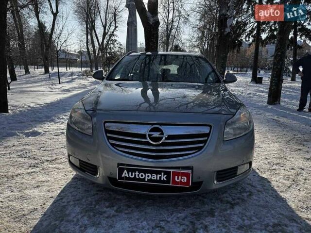 Серый Опель Инсигния, объемом двигателя 2 л и пробегом 303 тыс. км за 6440 $, фото 1 на Automoto.ua