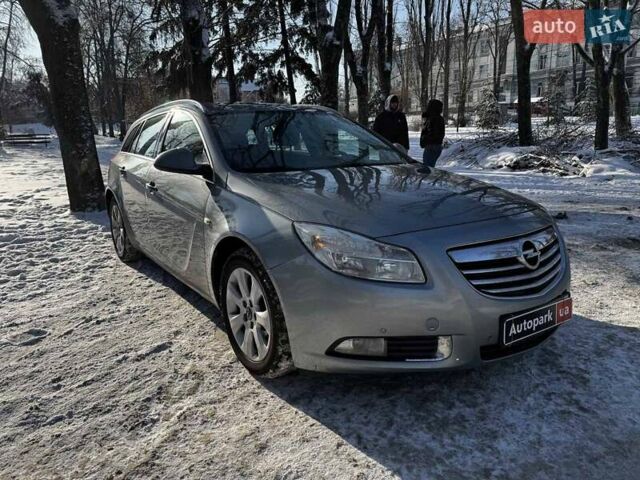 Серый Опель Инсигния, объемом двигателя 2 л и пробегом 303 тыс. км за 6440 $, фото 2 на Automoto.ua