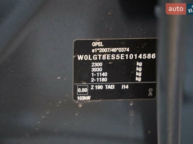 Сірий Опель Інсігнія, об'ємом двигуна 2 л та пробігом 225 тис. км за 10800 $, фото 33 на Automoto.ua