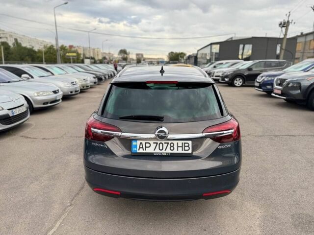 Сірий Опель Інсігнія, об'ємом двигуна 2 л та пробігом 245 тис. км за 8499 $, фото 1 на Automoto.ua