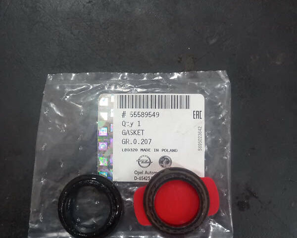 Серый Опель Инсигния, объемом двигателя 1.96 л и пробегом 253 тыс. км за 11199 $, фото 59 на Automoto.ua