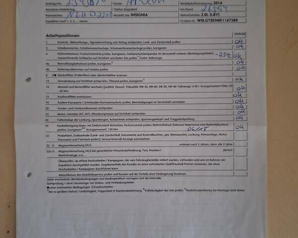 Сірий Опель Інсігнія, об'ємом двигуна 1.96 л та пробігом 199 тис. км за 14000 $, фото 51 на Automoto.ua