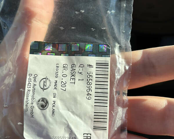 Серый Опель Инсигния, объемом двигателя 1.96 л и пробегом 253 тыс. км за 11199 $, фото 54 на Automoto.ua