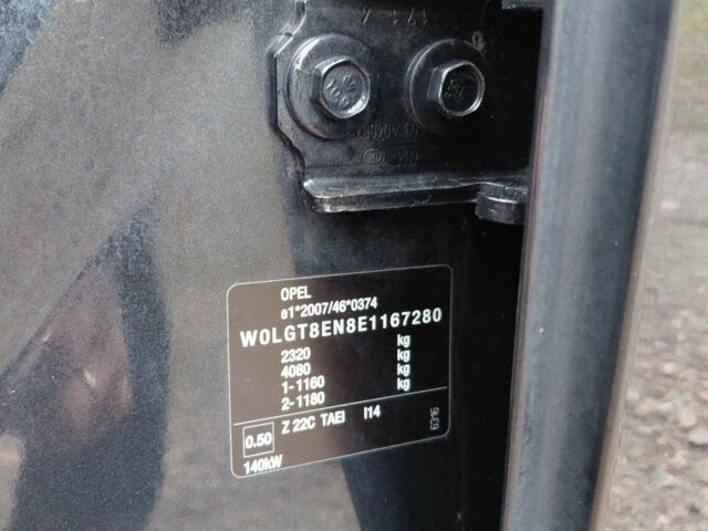 Сірий Опель Інсігнія, об'ємом двигуна 1.96 л та пробігом 199 тис. км за 11900 $, фото 35 на Automoto.ua