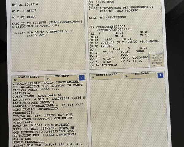 Серый Опель Инсигния, объемом двигателя 1.96 л и пробегом 253 тыс. км за 11199 $, фото 55 на Automoto.ua