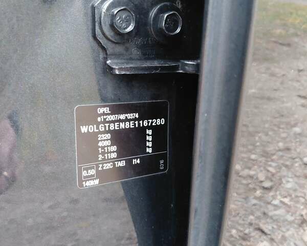 Сірий Опель Інсігнія, об'ємом двигуна 1.96 л та пробігом 199 тис. км за 14000 $, фото 15 на Automoto.ua