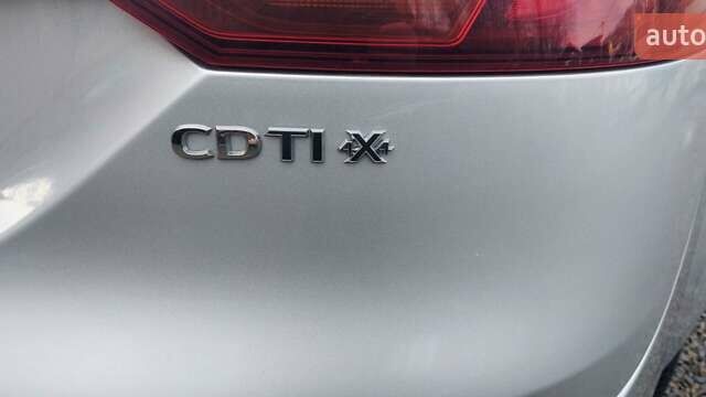 Опель Инсигния 2015 в Тячеве на Automoto.ua Серый Опель Инсигния, объемом двигателя 2 л и пробегом 210 тыс. км за 8800 $, фото 10 на Automoto.ua