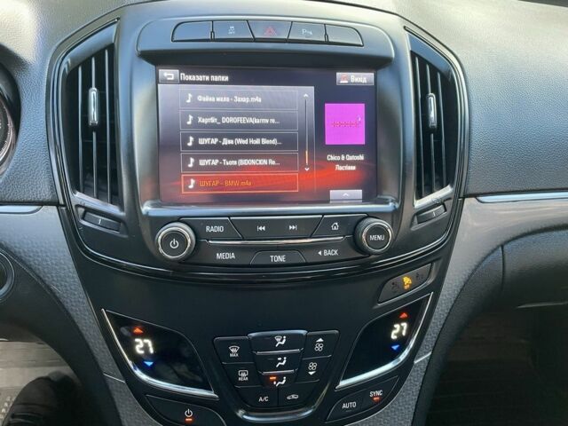 Серый Опель Инсигния, объемом двигателя 1.6 л и пробегом 238 тыс. км за 9700 $, фото 19 на Automoto.ua